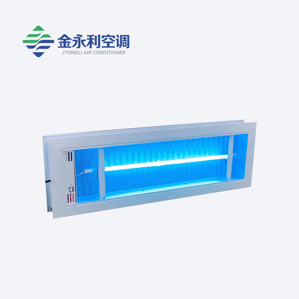 風(fēng)機(jī)盤管式光氫離子空氣消毒凈化器